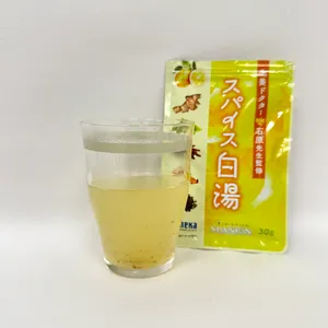 2026冬 マキアエディターお試し 温活 スパイス白湯