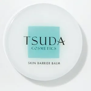 鈴木えみ愛用スキンケア TSUDA COSMETICS スキンバリアバーム