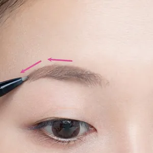 40代 アラフォー 眉毛 描き方 細眉 眉尻