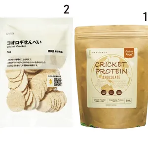 1クリケットプロテイン チョコレート 510g￥4298／ODD FUTURE　2コオロギせんべい 55g￥190／無印良品 銀座※数量限定。一部店舗とネットストアで取り扱い。4月下旬入荷予定。