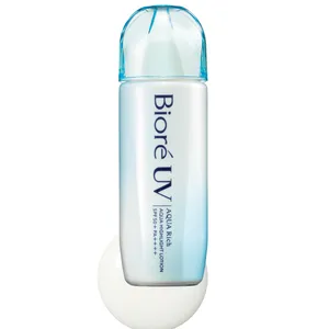 アベタイラが注目ポイントを解説！ 2024年ブライトニングニュース PhotoGallery_1_34