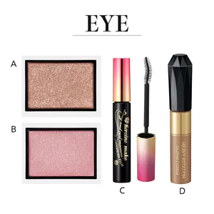 くすみピンクで魅せる大人の甜妹メイクに欠かせない厳選コスメはこれ！ アイメイク