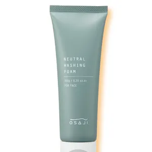 あなたの肌質は？ 乾燥肌・皮脂肌・混合肌・敏感肌に合うコスメ_1_22