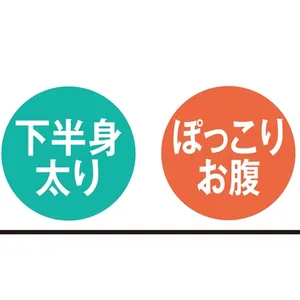 話題の「HIITトレーニング」って何？_1_13