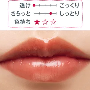 秋新色 リップ ツヤ口紅 CLINIQUE オールモスト リップスティック ヌード ハニー 2