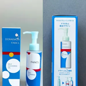 ファンケル マイルドクレンジング オイル