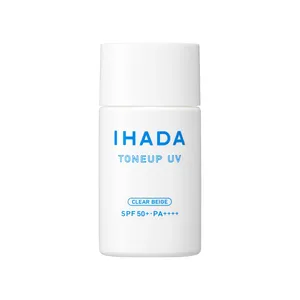 イハダ 薬用 フェイスプロテクトUV ミルク （医薬部外品） 30mL ￥1980