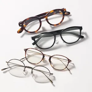 マキア　サングラス　おすすめ　選び方　Zoff　JINS　クリア