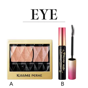 リップが主役の白湯メイクに欠かせない厳選コスメはこれ！ アイメイク