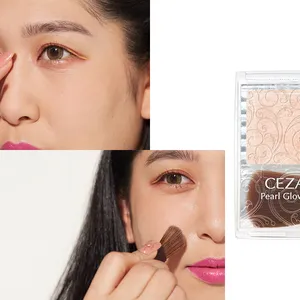 ゆめっち すっぴん セルフメイク セザンヌ ハイライト