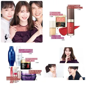 小嶋陽菜×石井美保×友利 新「美容こそ、前に進む原動力です」GALLERY_1_19