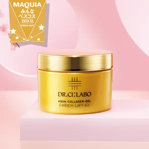 【時短美容】GALLERY_1_12