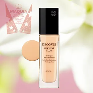 【MAQUIAベストコスメ2024下半期】PhotoGallery_1_15