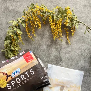 おすすめのサニタリーアイテムGALLERY_1_8