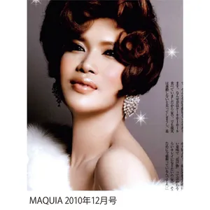 MAQUIA 2010年12月号