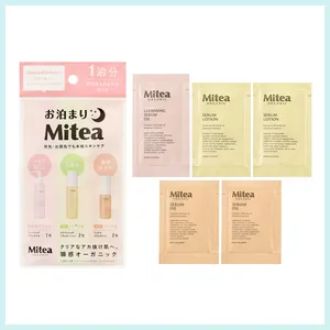Mitea ORGANIC 1DAYトライアルセット 