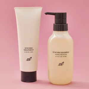 美容賢者がAllレコメンド！ キレイになれる贈り物 PhotoGallery_1_20