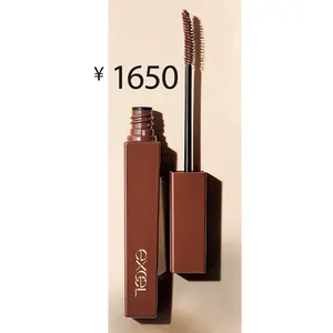 エクセル ロング＆カラード　ラッシュ LC07（オートブラン）／常盤薬品工業（6/14限定発売）