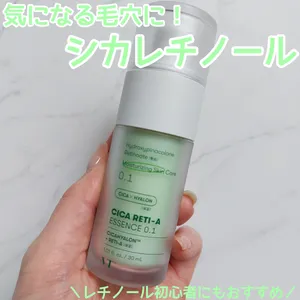 おすすめのシカコスメ GALLERY_1_19