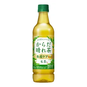 生茶 からだ晴れ茶 525ml ペットボトル（機能性表示食品）￥198（編集部調べ）／キリンビバレッジ