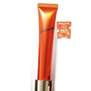 友利先生と殿堂入りスキンケアで肌管理 PhotoGallery_1_17