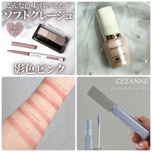 【リップモンスター 】GALLERY_1_7