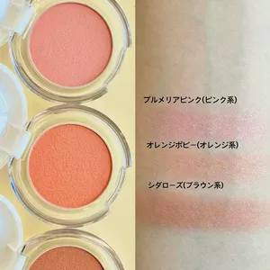 ザ・フラワーショップ グロウチーク