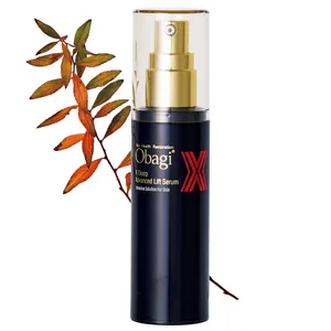 【MAQUIA年間ベストコスメ2024】PhotoGallery_1_9