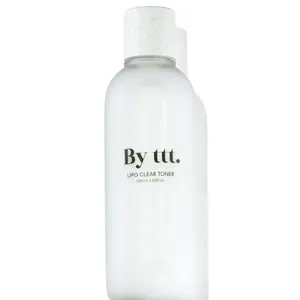 本田翼さん2025夏最新愛用コスメ｜スキンケア、ボディ、ヘアも PhotoGallery_1_8