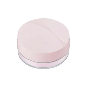 プリマヴィスタ スムースラスティング ルースパウダー ラベンダー ￥4180（編集部調べ）／花王（4月12日発売）