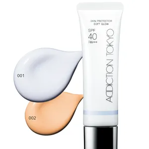 2024年春の最新下地カタログ PhotoGallery_1_3