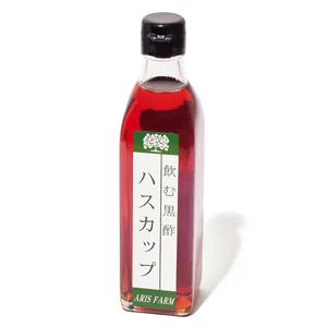 【キレイになれる贈り物】食べて飲んでキレイになる！「絶品フード＆ドリンク」PhotoGallery_1_12