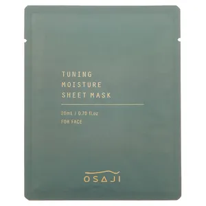 チューニング モイスチャー シートマスク