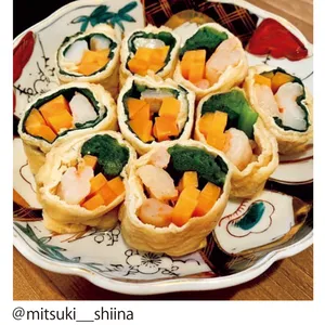 彩りがキレイな 野菜のお揚げ巻き