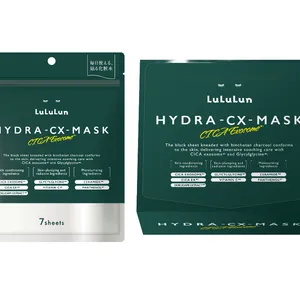 ドン・キホーテ ドンキ限定 コスメ 2026年 ルルルン CICA シートマスク