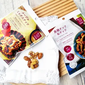 ヘルシーなコンビニおやつGALLERY_1_6