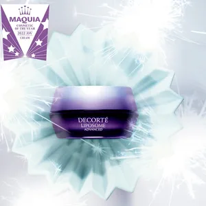 【MAQUIAベストコスメ2022下半期】GALLERY_1_16