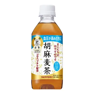胡麻麦茶（特定保健用食品）350mlペット ¥176（編集部調べ）／サントリー