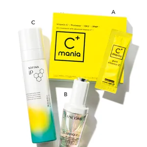 水井真理子さんが教える、40代から上向くスキンケア PhotoGallery_1_30