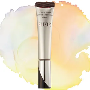 MAQUIA 年間ベストコスメ 2023 PhotoGallery_1_35