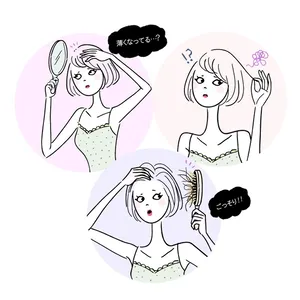 おすすめのヘアケアGALLERY_1_22