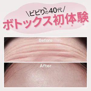  最新美容医療GALLERY_1_1