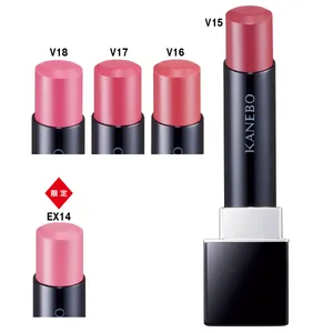 KANEBO（カネボウ）ルージュスター ヴァイブラント 