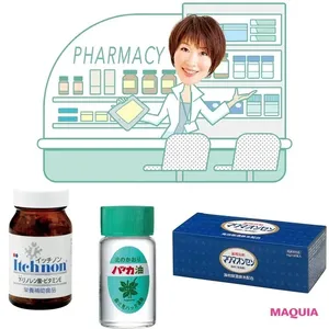 疲労改善・免疫力アップに！ 小林ひろ美さんの“ちょい不調”に効くアイテム7選