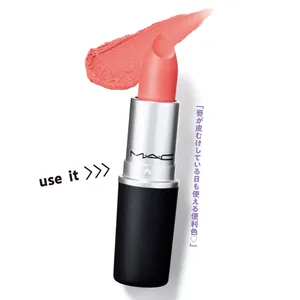 パウダー キス リップスティック  スキャッタード ペタルズ ￥3630／M・A・C