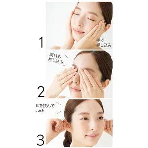 化粧水の使い方のポイント