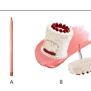 声優Liyuu愛用リップ