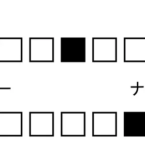 パウダー　質感　カバー力　Koh Gen Do UVフェイスパウダー ミントラテ