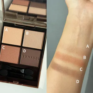 イエベ秋　おすすめ　ルナソル アイカラーレーションN 17　スウォッチ