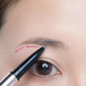 40代 アラフォー 眉毛 描き方 細眉 ペンシル